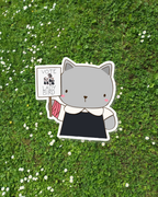 Lady Bird Inspired Sticker